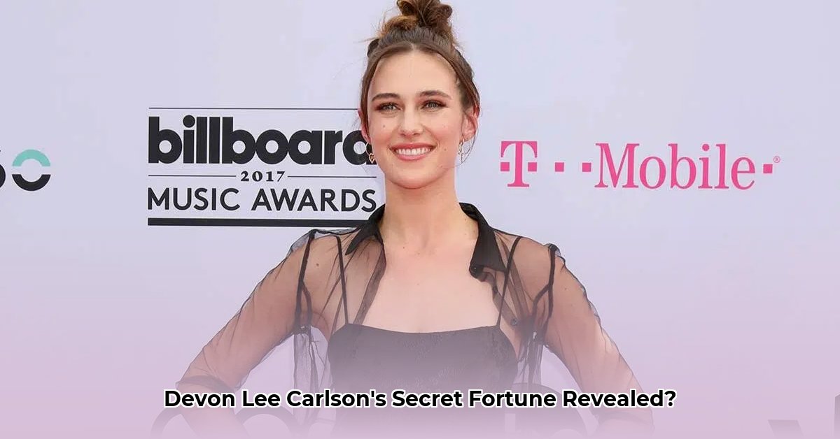 devon-lee-carlson-net-worth